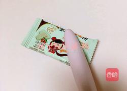 头顶芝士的烤饭团的做法图解6