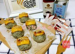 头顶芝士的烤饭团的做法图解7