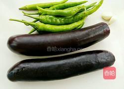 烧椒茄卷的做法图解1