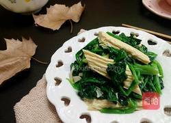 腐竹拌菠菜的做法图解5