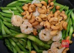 芦笋虾仁的做法图解6