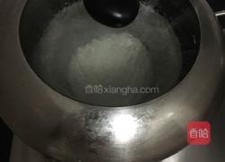 豆沙馅糯米糍的做法图解2