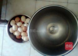 戚风蛋糕的做法图解1