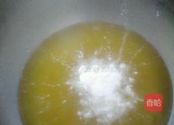 戚风蛋糕的做法图解2