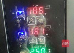 戚风蛋糕的做法图解8