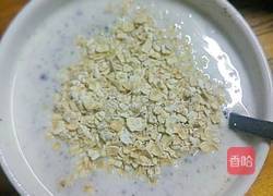 芒果奥利奥酸奶的做法图解7