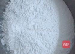 香软土豆饼的做法图解1