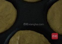 香软土豆饼的做法图解4