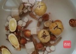 蒸汤的做法图解4