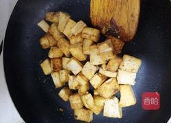 茄汁豆腐的做法图解2
