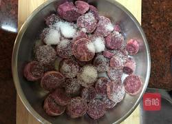 紫薯松糕的做法图解1