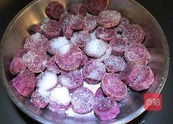 紫薯松糕的做法图解2