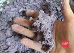 紫薯松糕的做法图解6