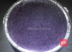 紫薯松糕的做法图解12