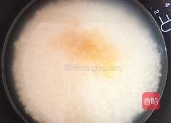 珍珠藏虾的做法图解1