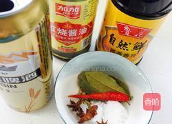 啤酒卤蛋的做法图解1