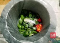 豆花蘸碟（一）的做法图解2