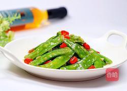 蒜香荷兰豆的做法图解9