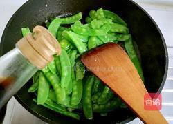 蒜香荷兰豆的做法图解4