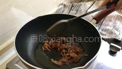 青椒肉丝面的做法图解8