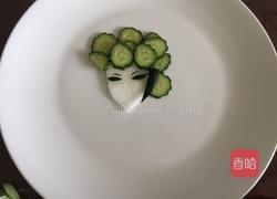 果蔬拼盘的做法图解3