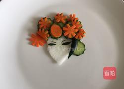 果蔬拼盘的做法图解5