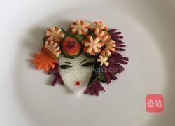 果蔬拼盘的做法图解8