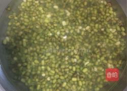 绿豆糕的做法图解1