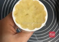 绿豆糕的做法图解6