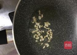 肉末葱花豆腐的做法图解3