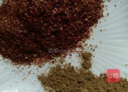 葱油版泼辣子的做法图解1