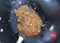 蒜蓉蒸鲍鱼的做法图解2