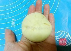 卡达仕面包的做法图解11
