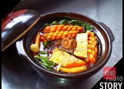 麻辣素砂锅的做法图解9