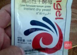 无添加剂炸油条的做法图解2