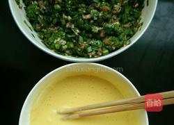 韭菜饼的做法图解1