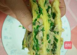 韭菜饼的做法图解11