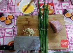 韭菜蛋汤的做法图解1