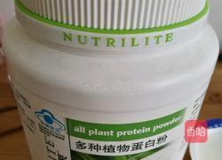 思慕雪的做法图解3