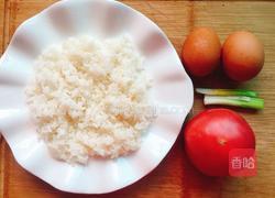 夕阳炒饭的做法图解1