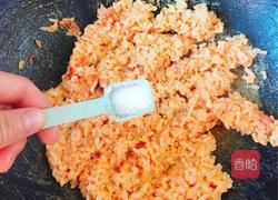 夕阳炒饭的做法图解13