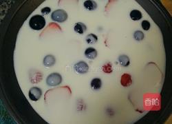 酸奶冻水果的做法图解3