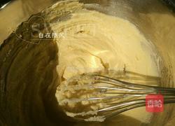 果仁饼干的做法图解1