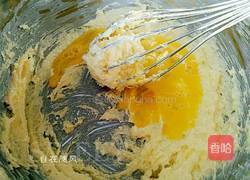 果仁饼干的做法图解2