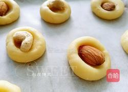 果仁饼干的做法图解5