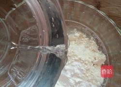 培根蔬菜煎饼的做法图解2