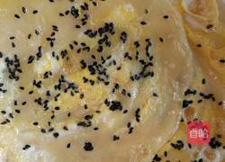 培根蔬菜煎饼的做法图解6