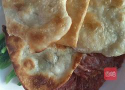 培根蔬菜煎饼的做法图解11