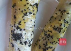 培根蔬菜煎饼的做法图解13