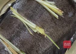 清蒸碟鱼的做法图解5